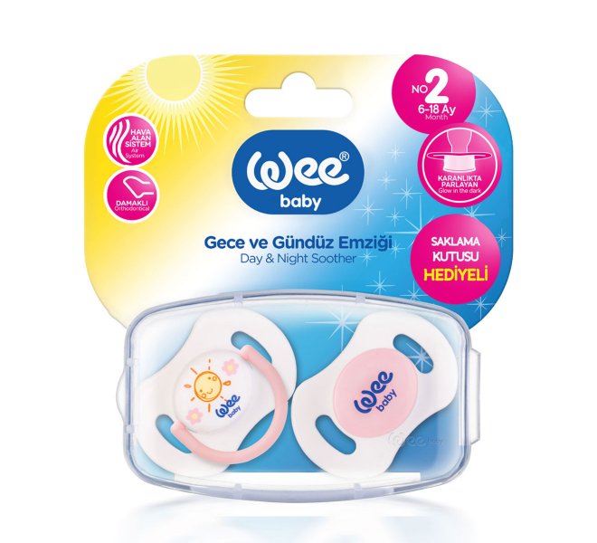 wee-baby-2li-gece-gunduz-emzik-no2-090829-3217 wee-baby-2li-gece-gunduz-emzik-no2-090829-3217