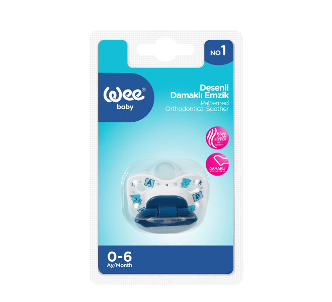 wee-baby-desenli-damakli-emzik-091207-2785 wee-baby-desenli-damakli-emzik-091207-2785