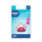 wee-baby-desenli-damakli-emzik-091239-2786
